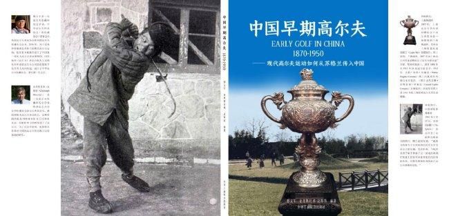 叶长空脱口道：苏家眼高于顶，小枫这么出类拔萃的叶家长孙都未必能行，他一个沦落在外多年的粗鄙之人，凭什么让苏家刮目相看？。